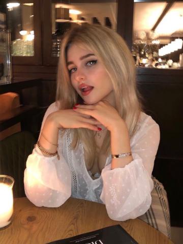Елена